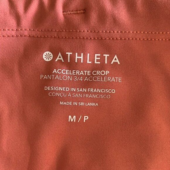Athleta Accelerate Crop MP - Picture 6 of 6